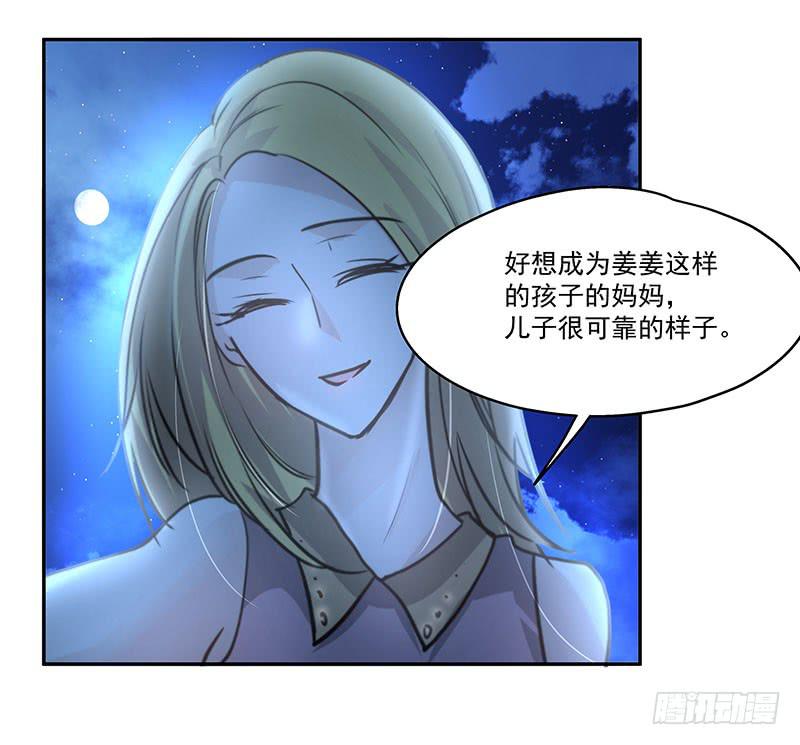 05.怎么可能33
