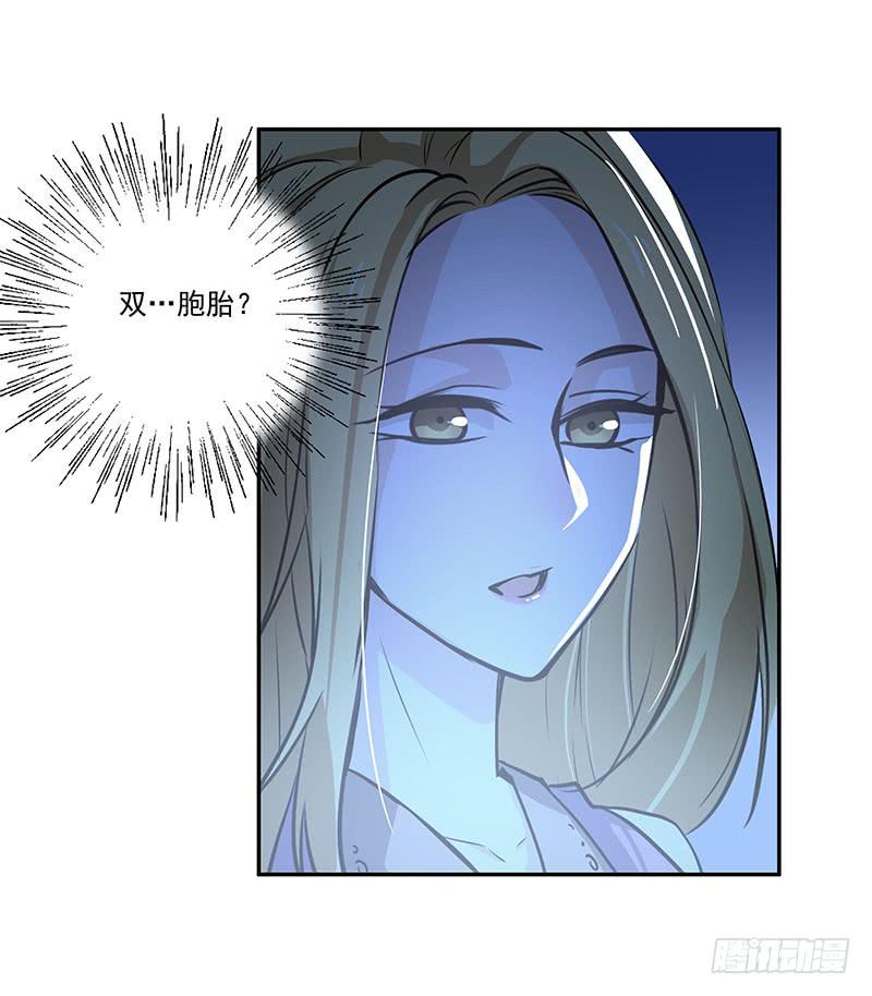 05.怎么可能4