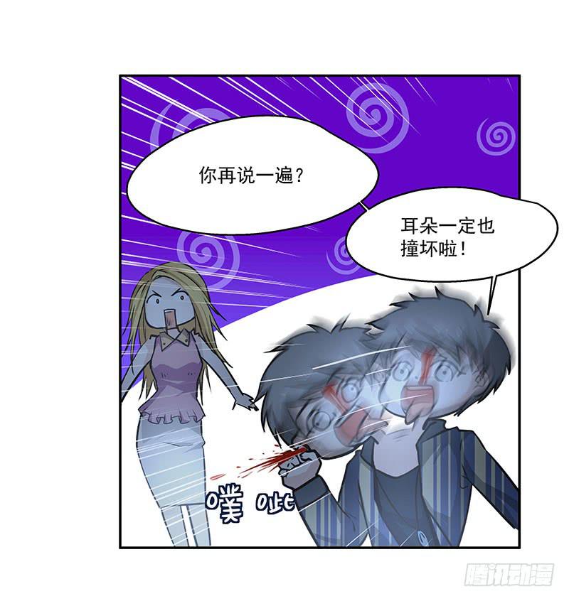 05.怎么可能5