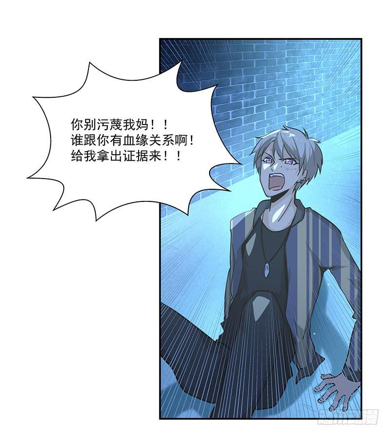 05.怎么可能7