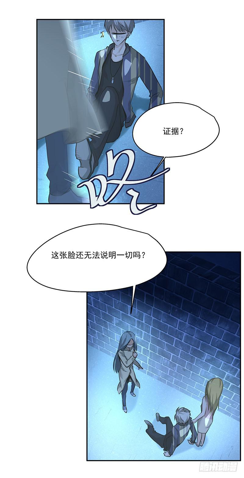 05.怎么可能8