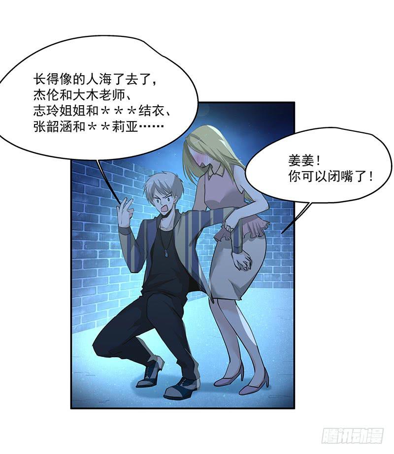 05.怎么可能9
