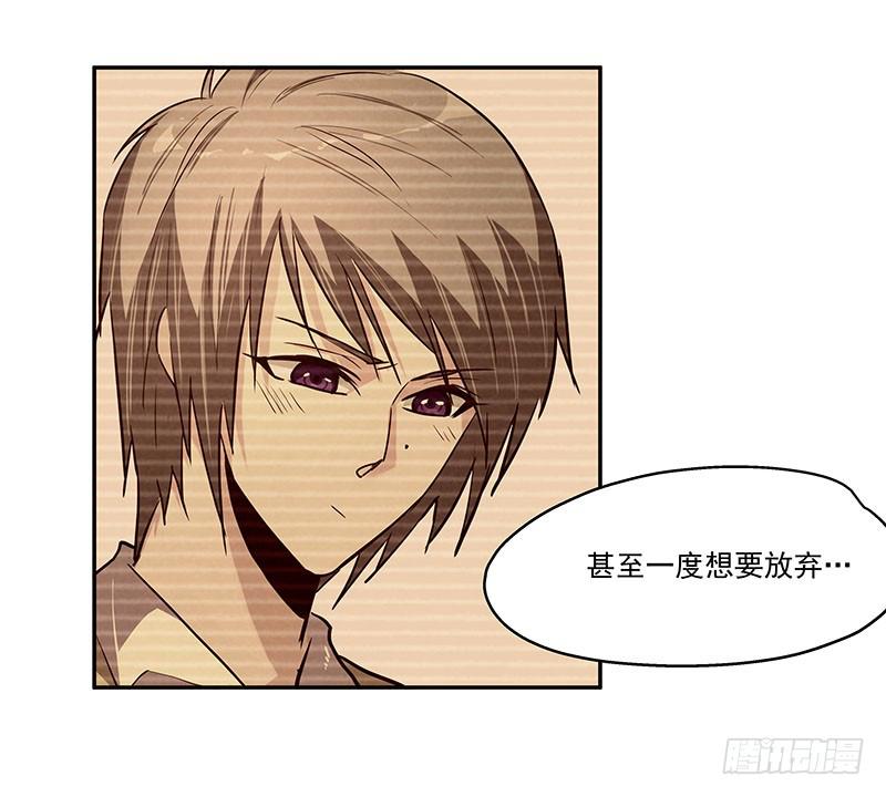 06.男公关21