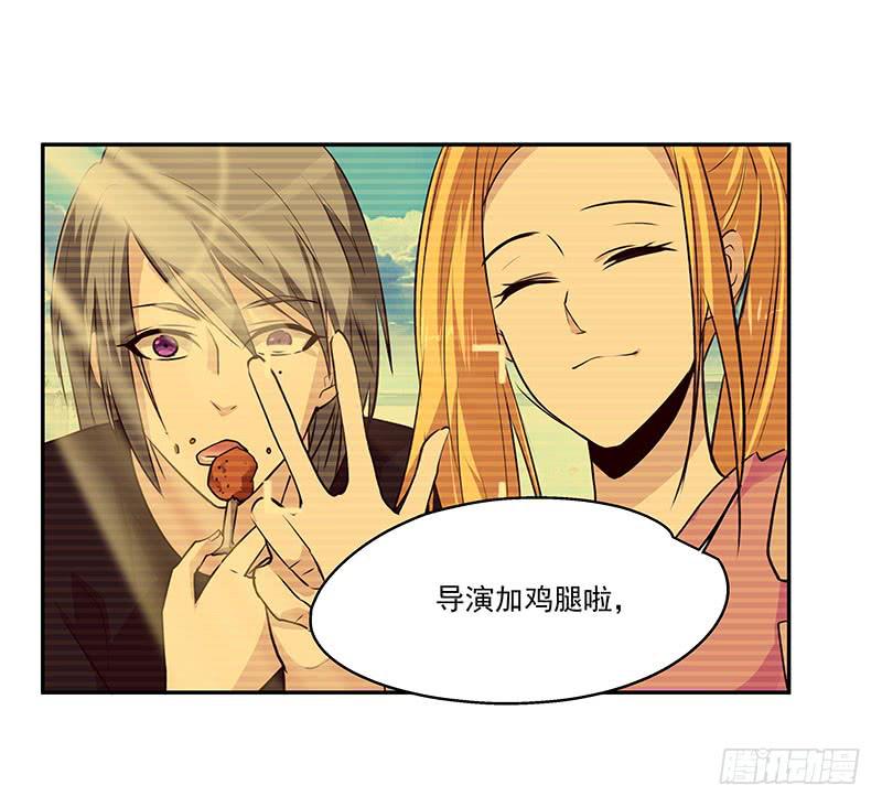 06.男公关23