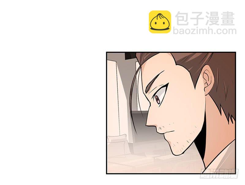 06.男公关26