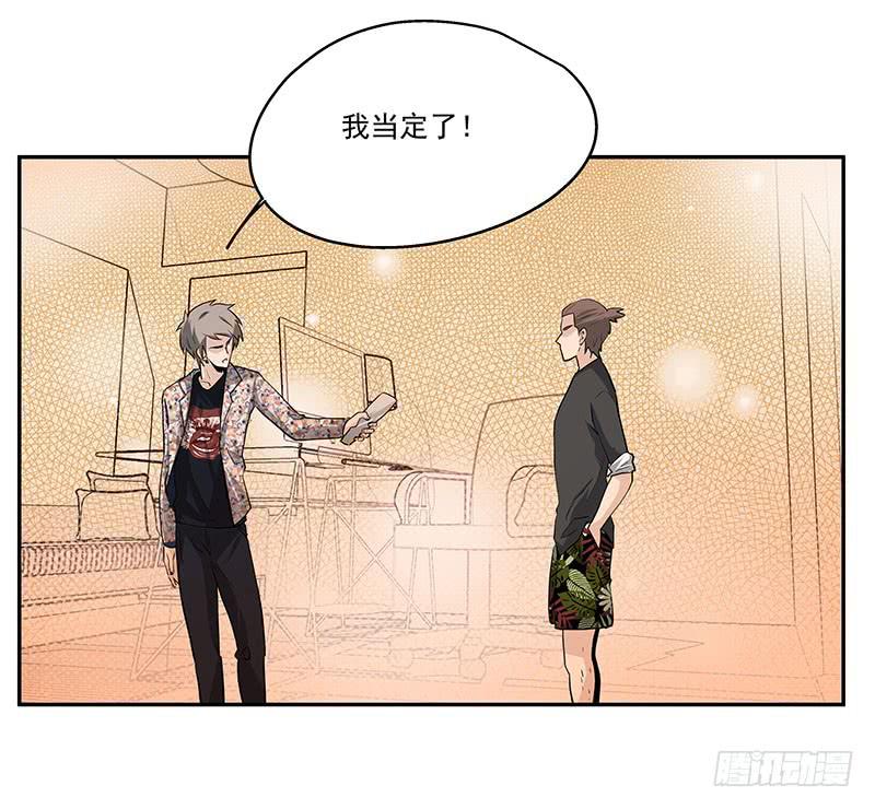 06.男公关27