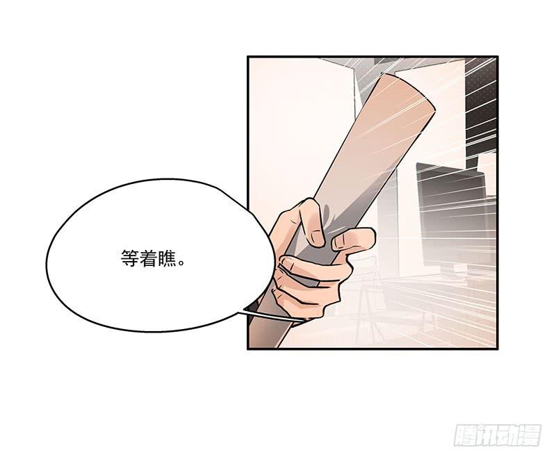 06.男公关28
