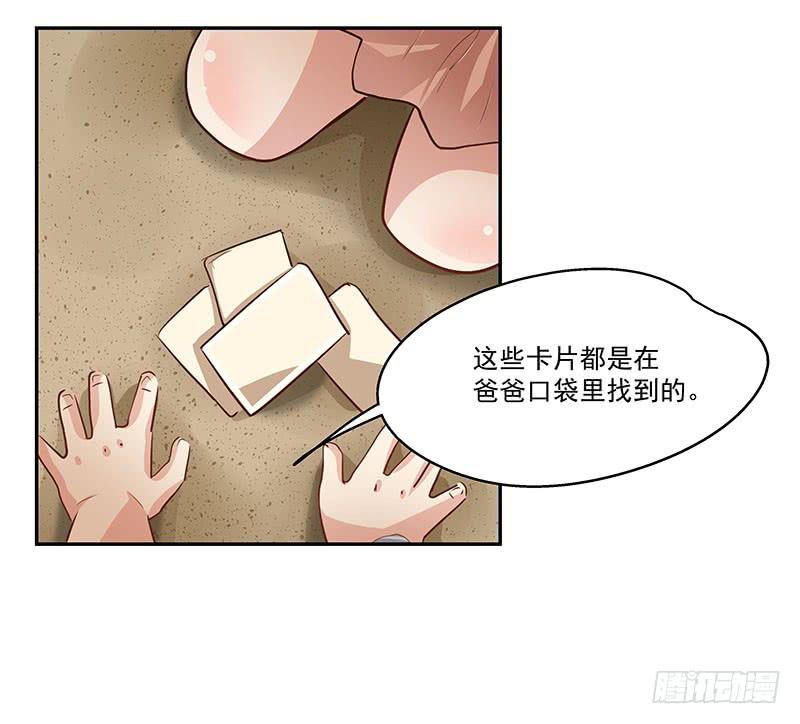 07.大龄智障12