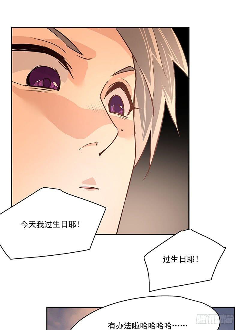 07.大龄智障16