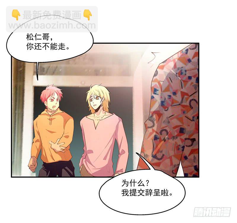 07.大龄智障20
