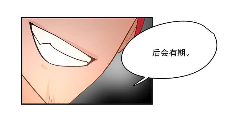 07.大龄智障25
