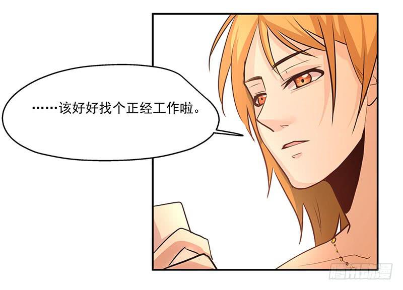 07.大龄智障26