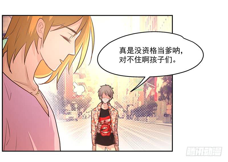 07.大龄智障27