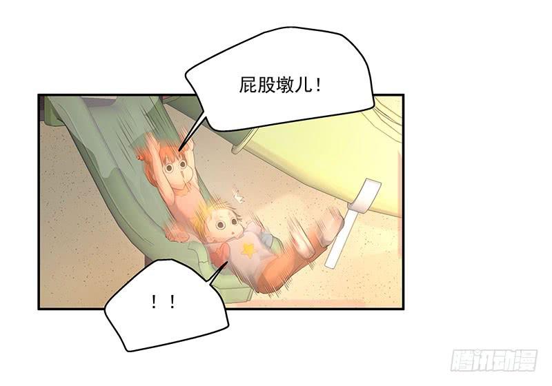 07.大龄智障3