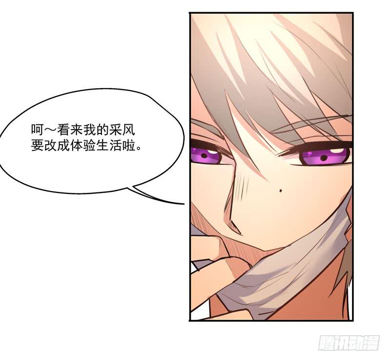 07.大龄智障30