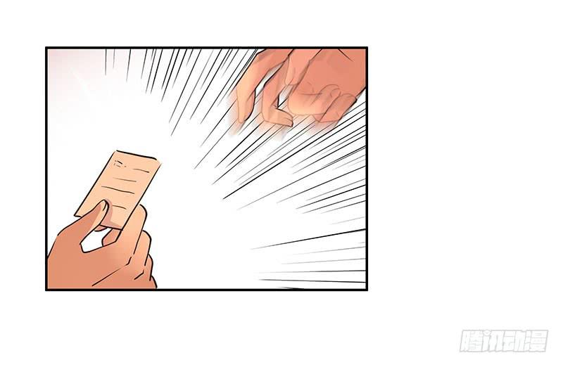 07.大龄智障31