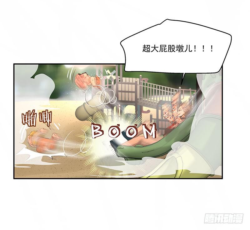07.大龄智障5