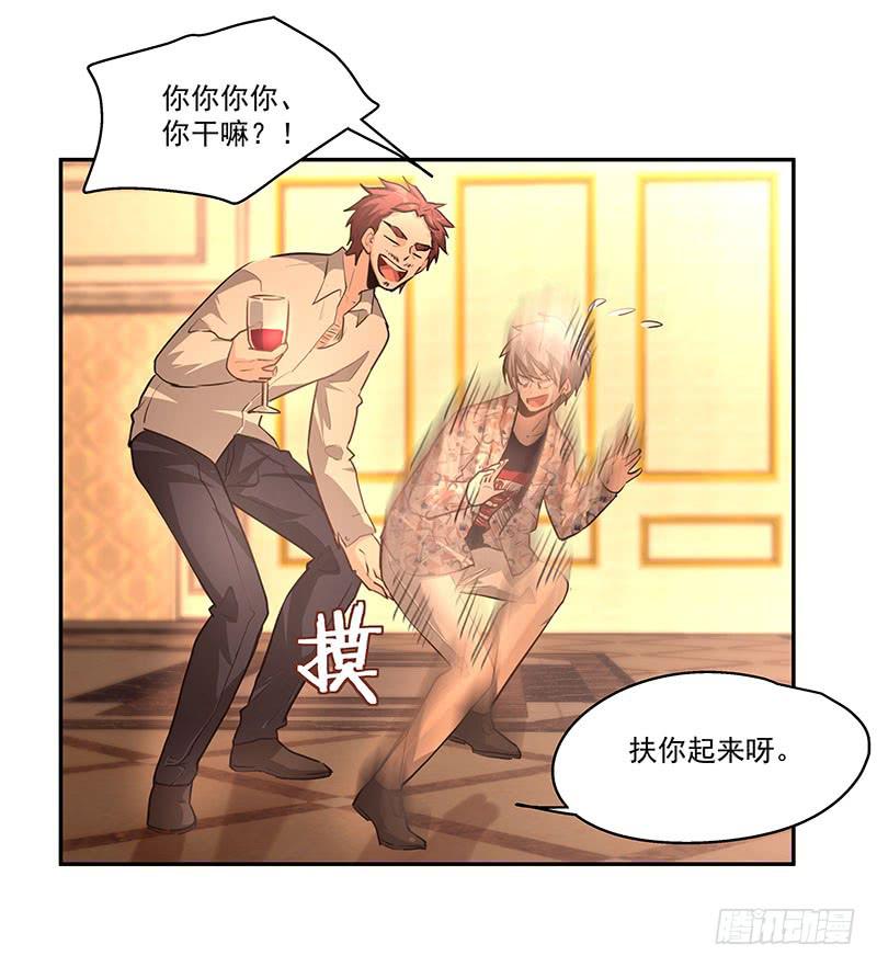 09.救命啊10
