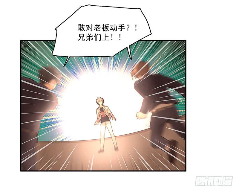 09.救命啊12