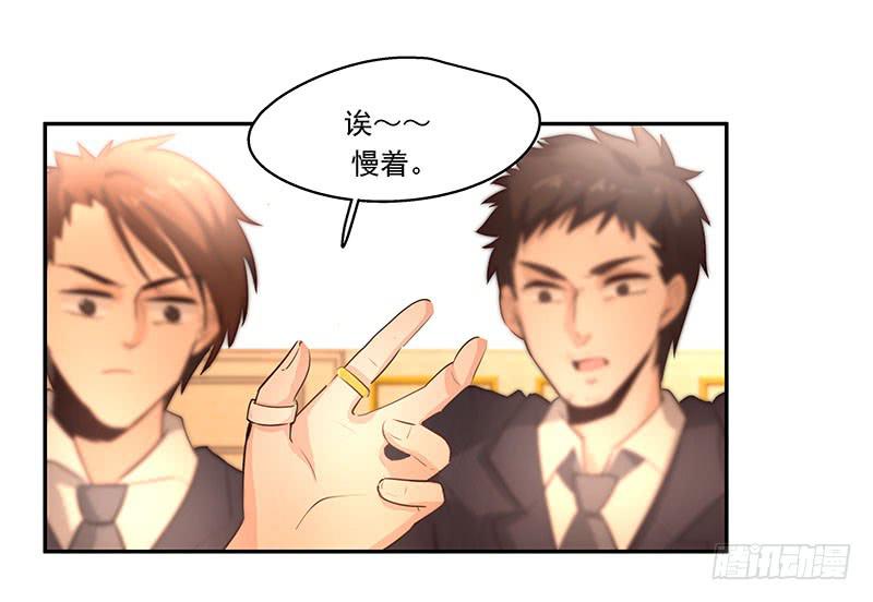 09.救命啊13