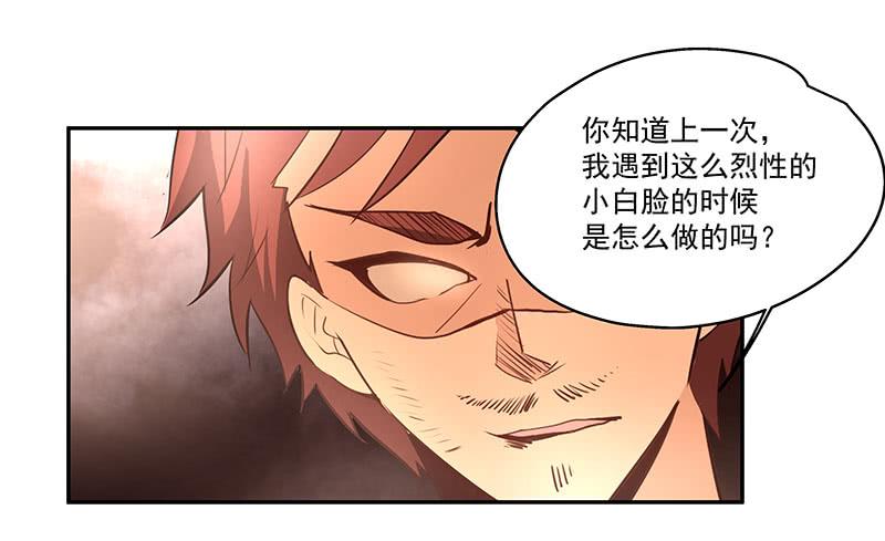 09.救命啊14