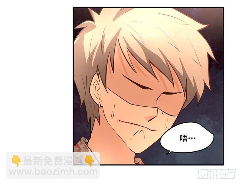 09.救命啊16