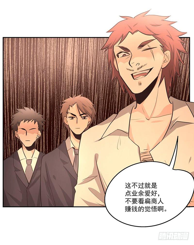 09.救命啊21