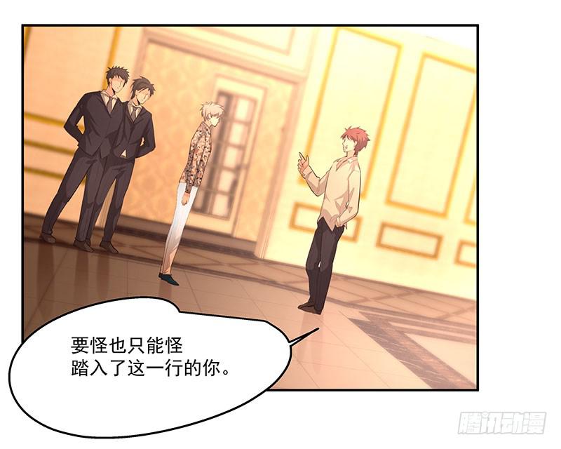 09.救命啊22