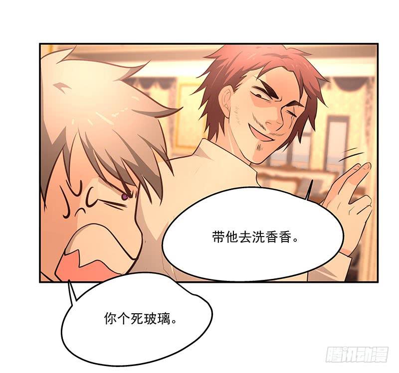 09.救命啊23