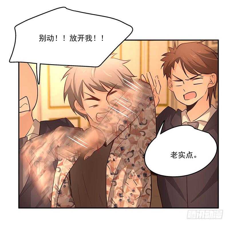 09.救命啊25