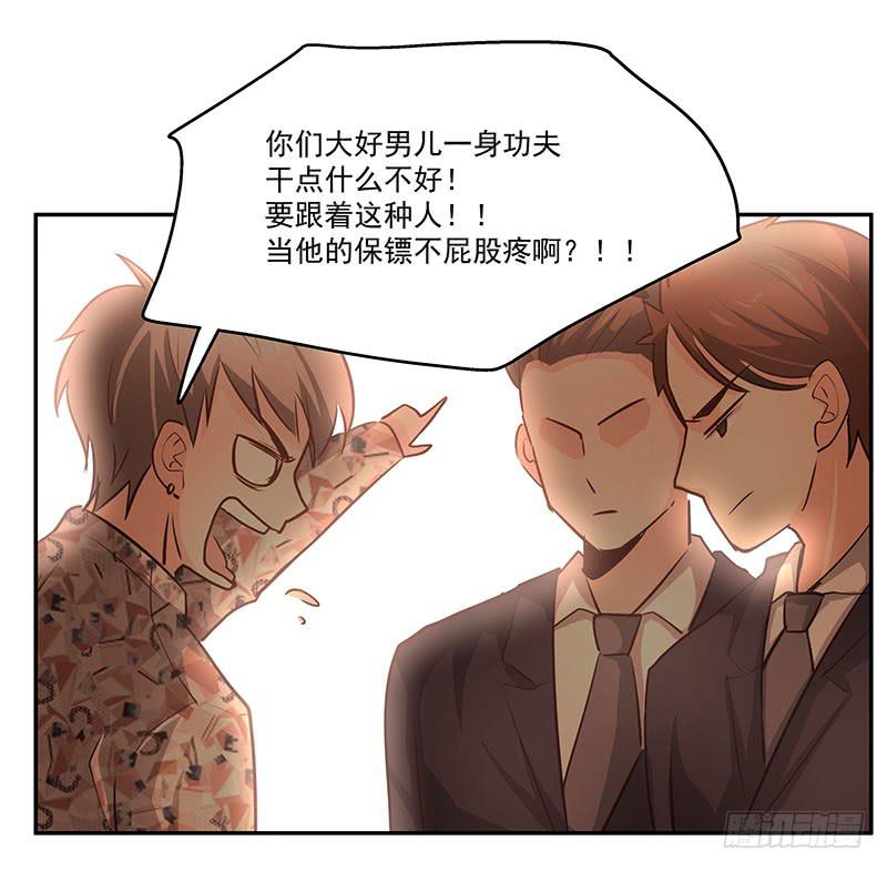 09.救命啊26