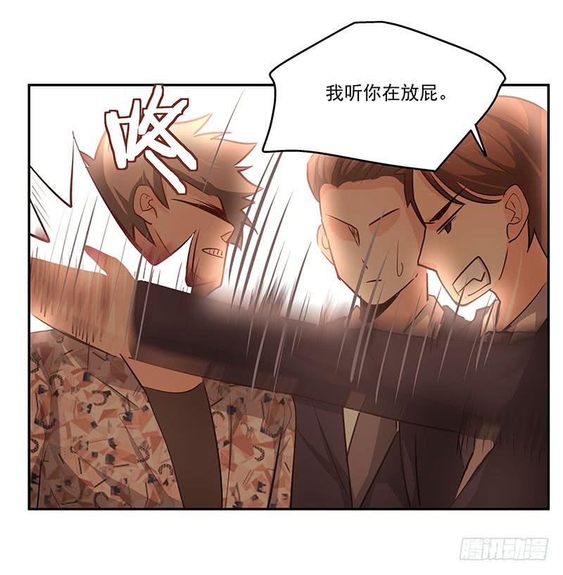 09.救命啊27