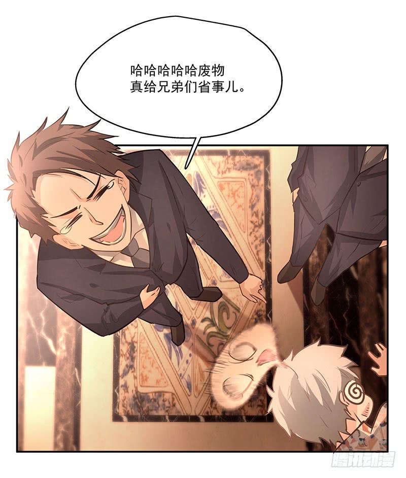 09.救命啊5