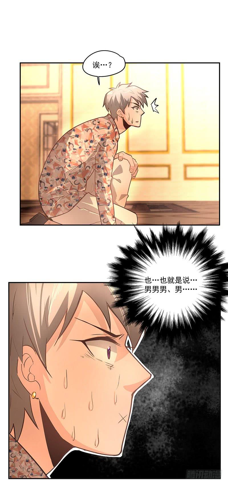 09.救命啊9