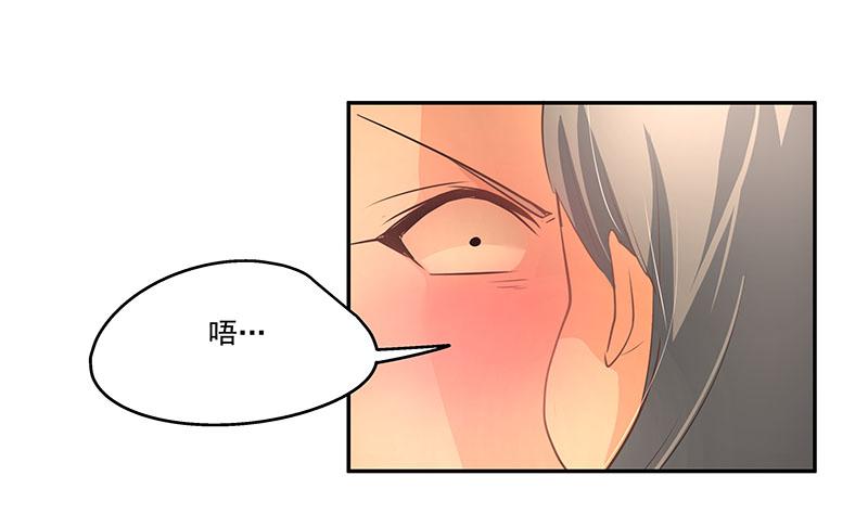 10.死定了12