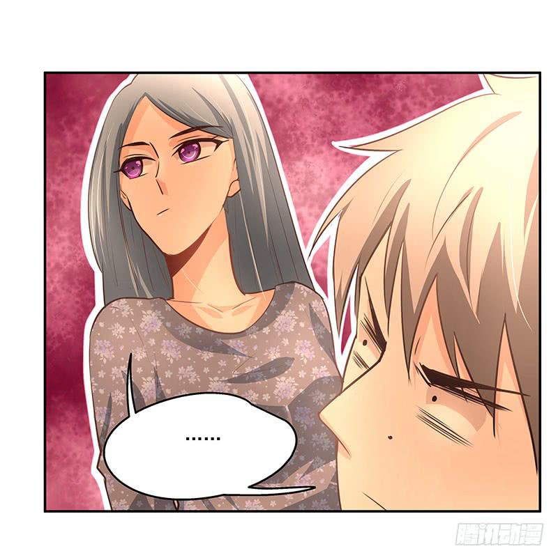 10.死定了15