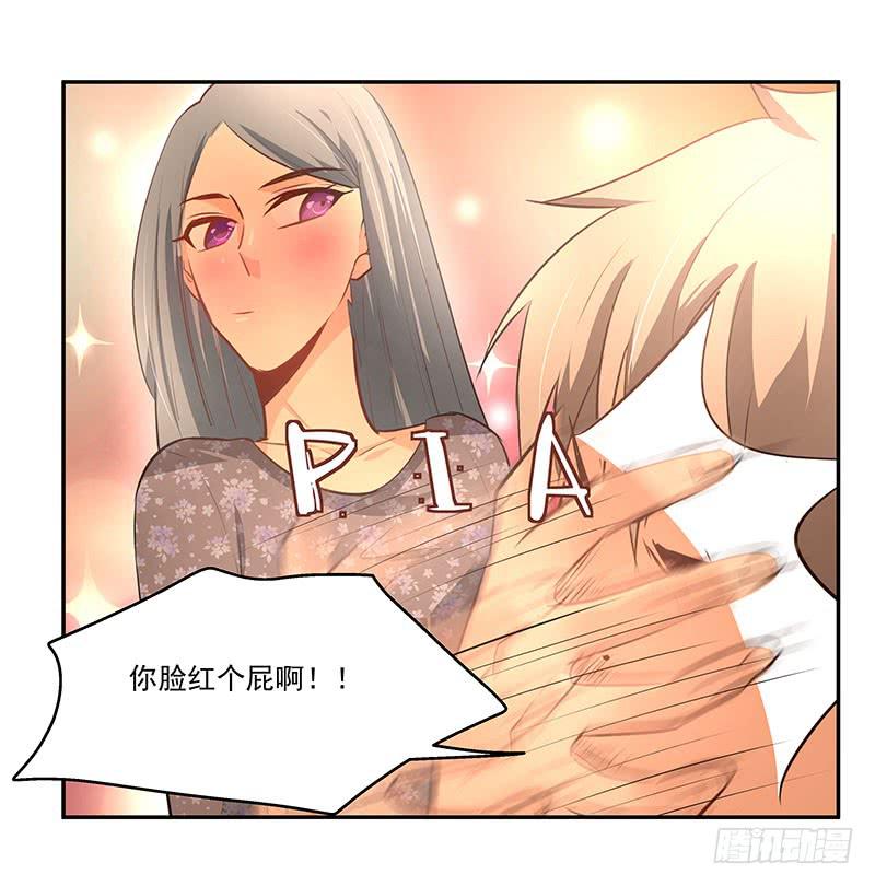 10.死定了16