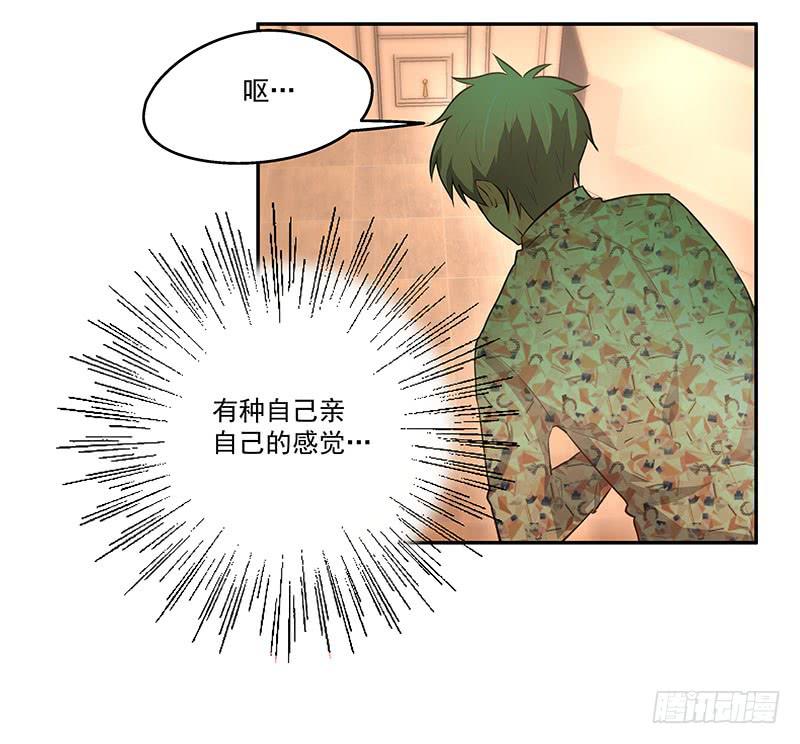 10.死定了17
