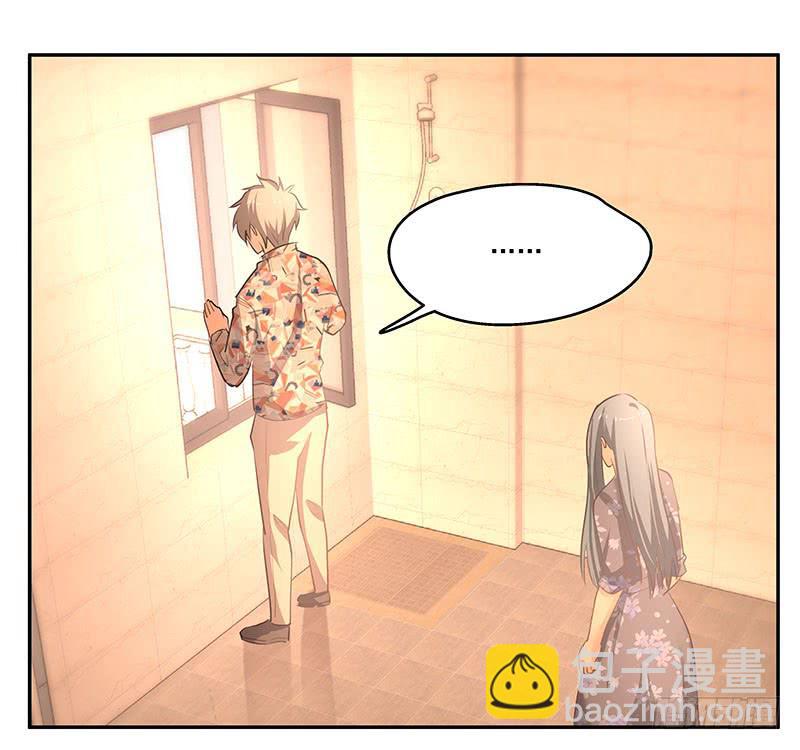 10.死定了21