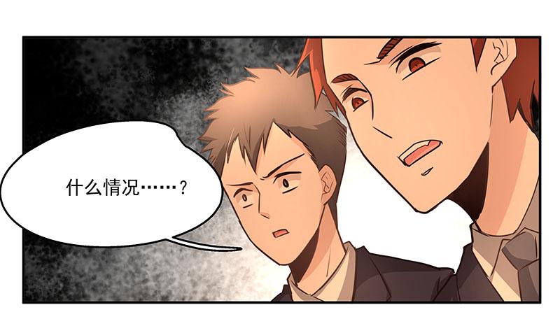 12.开溜10