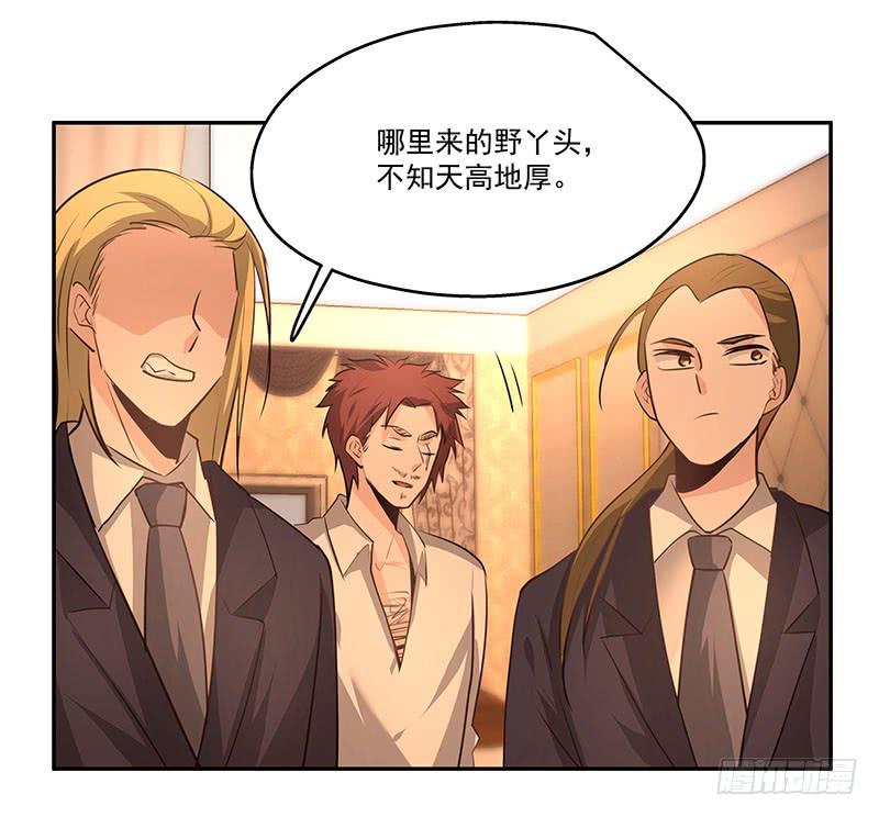 12.开溜11