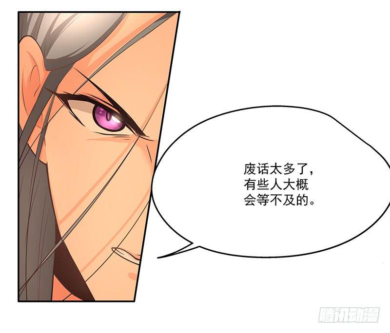 12.开溜14