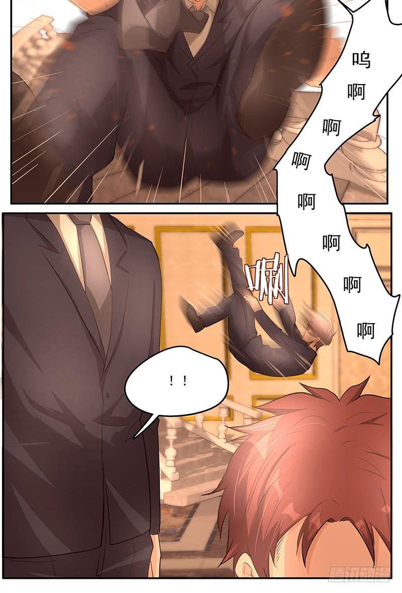 12.开溜2