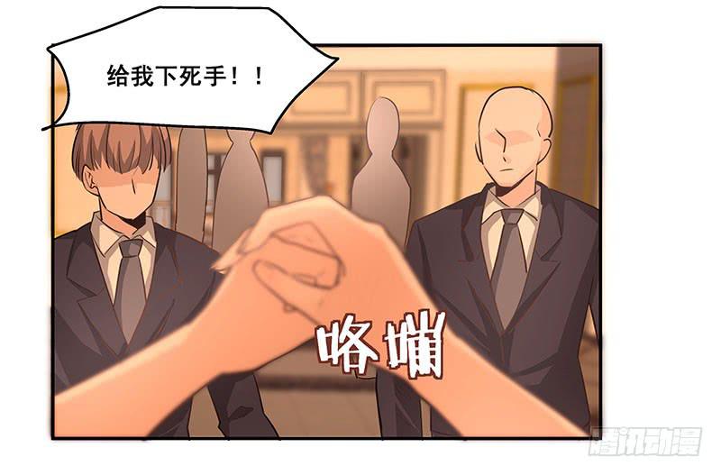 12.开溜24