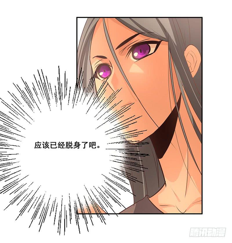 12.开溜25
