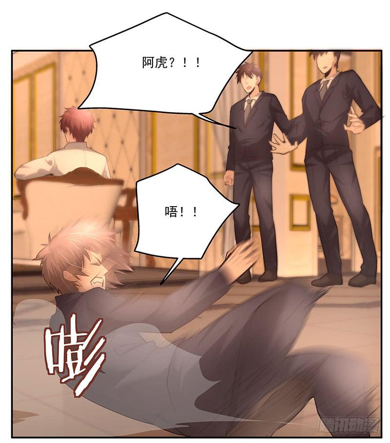 12.开溜3