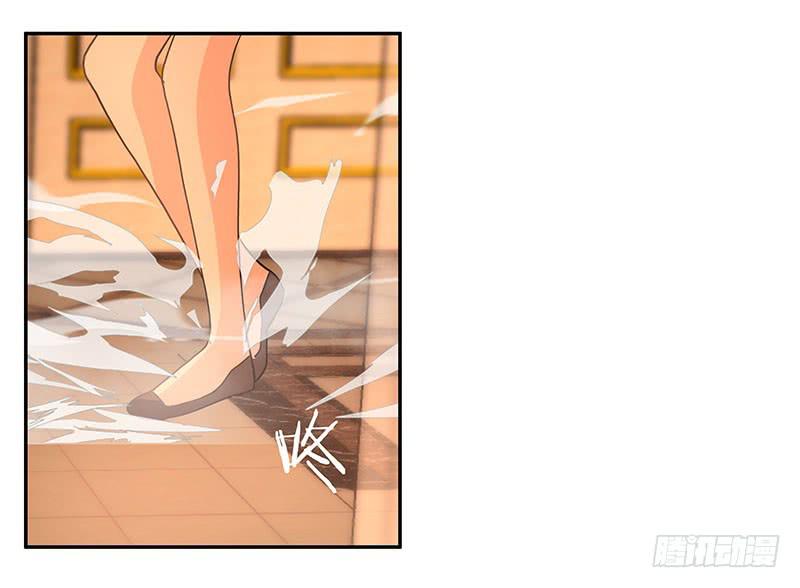 12.开溜7