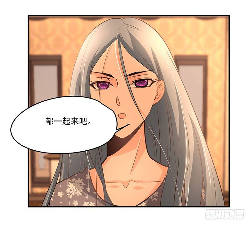 12.开溜9