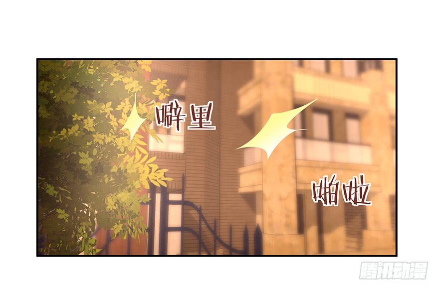 14.猪队友1