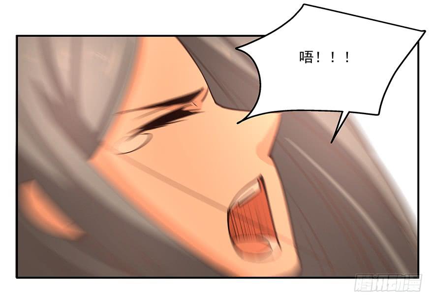 14.猪队友13